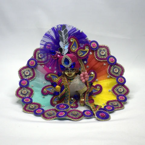 Net Multi Color - Main