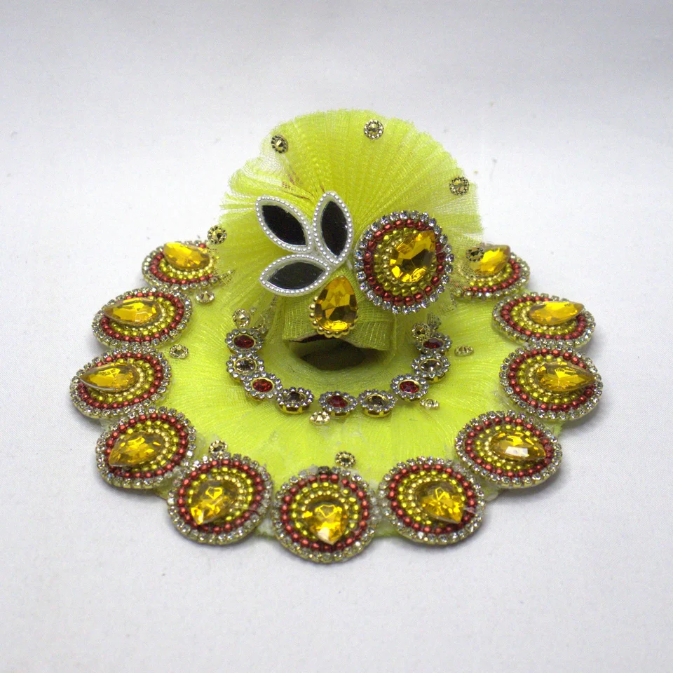 Net Lemon Yellow Golden Embellishments - Main