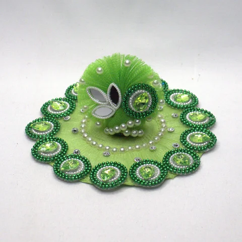 Sea Green Net for Idol - Main